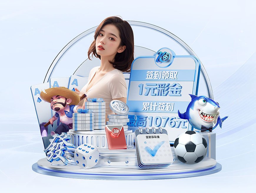 莫伦特斯批维尼修斯换下态度：既不尊重主帅，也不尊重被换的队友